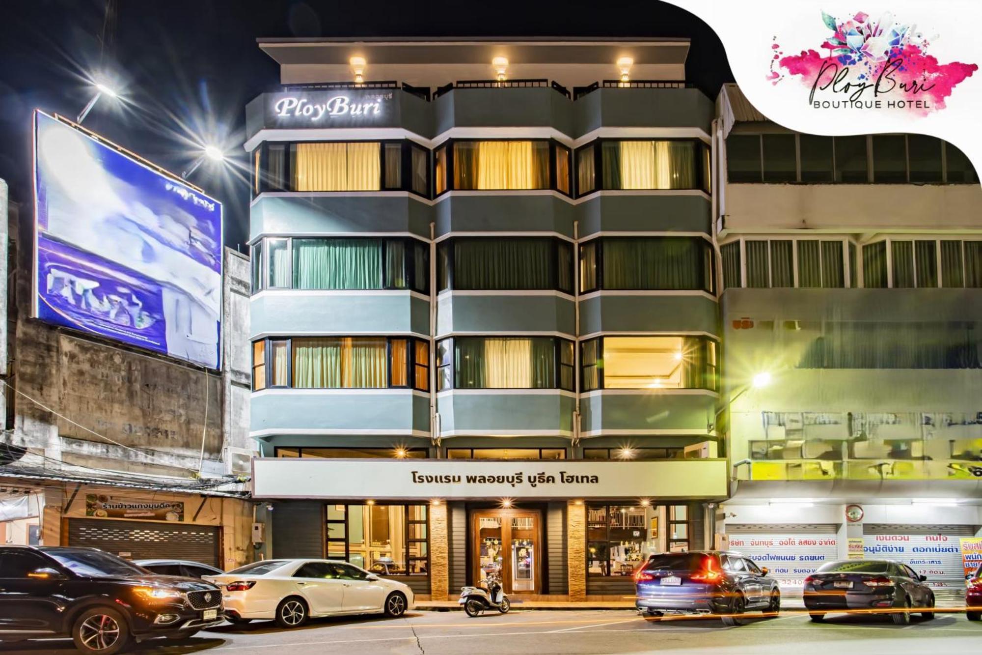 Ployburi Boutique Hotel Чантабури Екстериор снимка